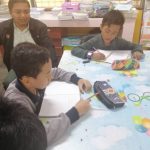 WhatsApp Image 2019-03-12 at 10.52.48