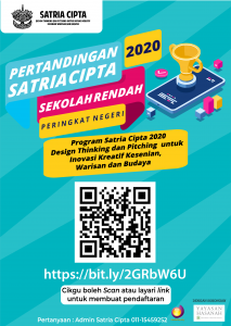 Poster-Pertandingan-Satria-Cipta-Peringkat-Negeri-01-1