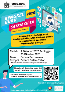 poster bengkel extend-02