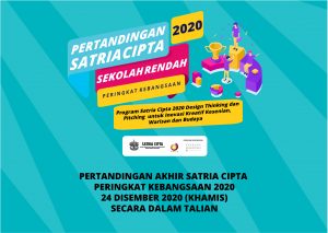 PERTANDINGAN AKHIR POSTER-09