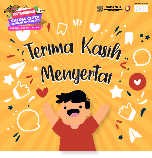 Terima Kasih Menyertai