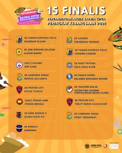 WhatsApp Image 2021-11-11 at 11.06.28 AM