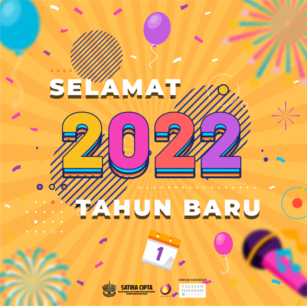 New Year 2022
