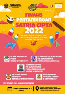 WhatsApp Image 2022-11-11 at 4.39.40 PM