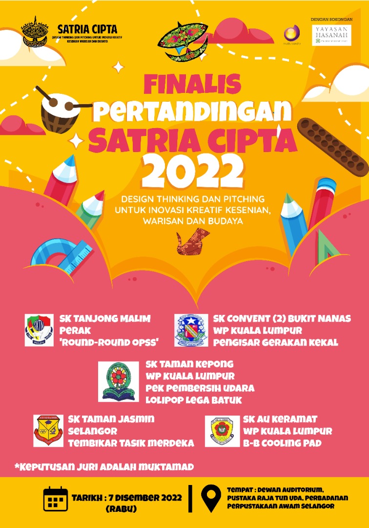 WhatsApp Image 2022-11-11 at 4.39.40 PM