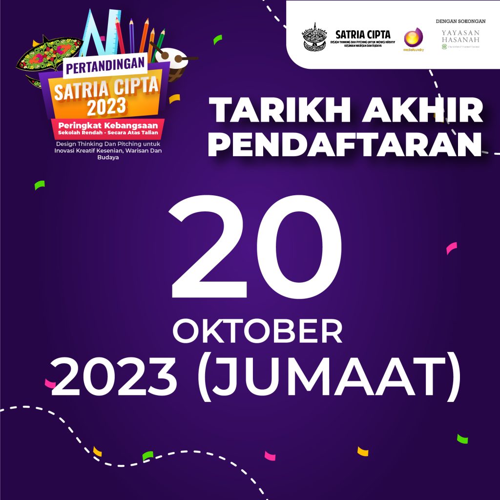 Koleksi Poster Satria Cipta-03