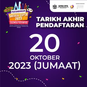 Koleksi Poster Satria Cipta-03