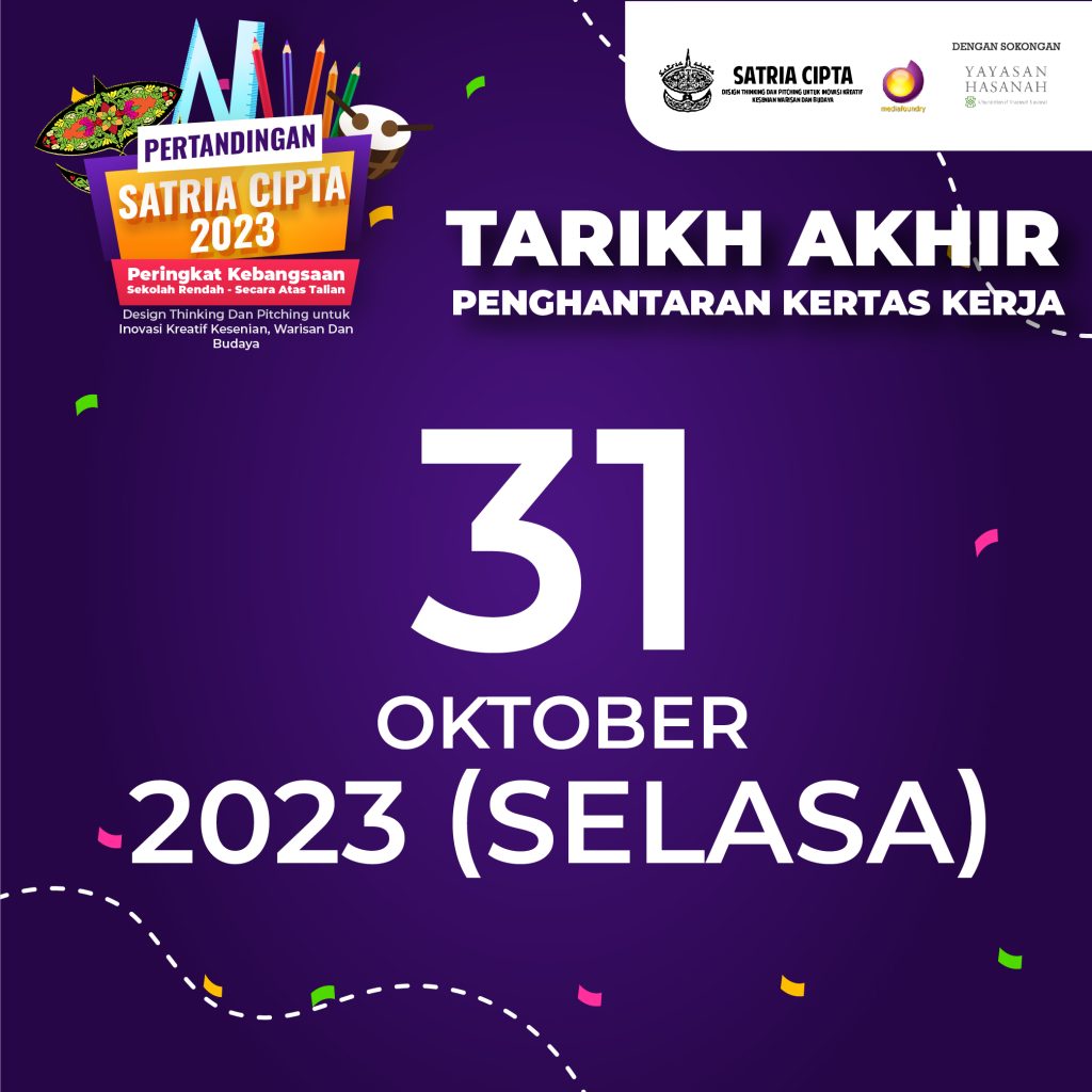 Koleksi Poster Satria Cipta-17