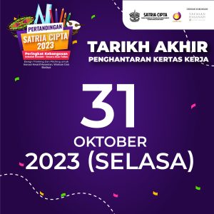 Koleksi Poster Satria Cipta-17